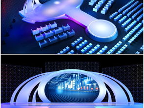 科技晚會發布會 舞臺舞美設計3D模型與效果圖全面解析，構建節目庫與策劃推廣一體化方案